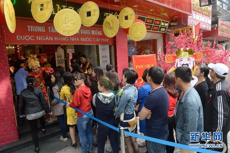 [5]（外代二線）越南“財(cái)神日”