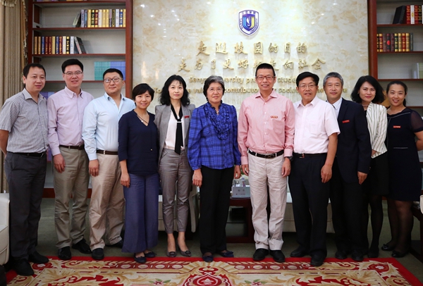 ACC Secretary-General Met with President of Sanya University