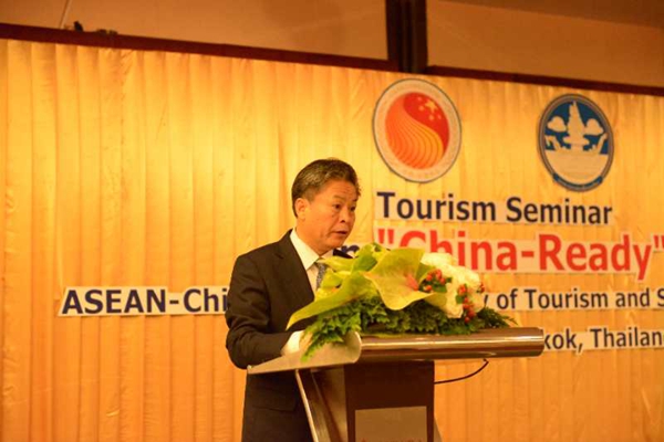 One-Day Tourism Seminar on “China-Ready” Successfully Held in Bangkok, Thailand?