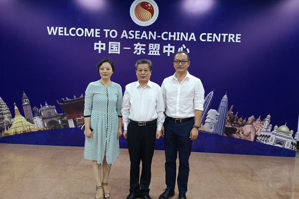 ACC Secretary-General Met with Director General of Foreign Affairs Office of Kunming 