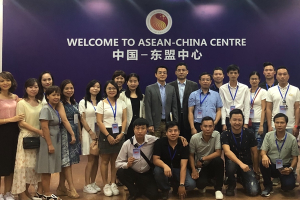 Vietnamese Delegation of “2019 Seminar on China-Viet Nam Business Culture Exchanges” Visited ACC