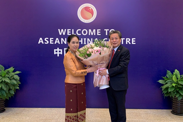 ACC Secretary-General Met with Lao Ambassador