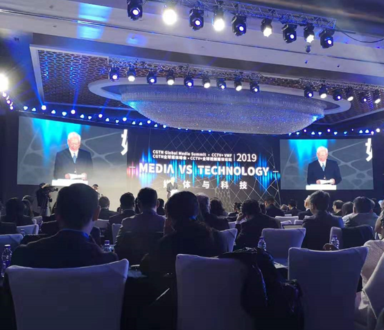 ACC Secretary-General Chen Dehai Attended the Opening Ceremony of CGTN Global Media Summit and CCTV+ Global Video Media Forum 2019 