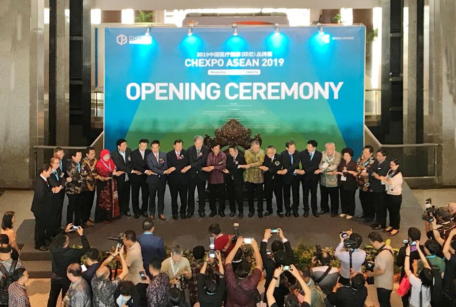 ACC Attended the CHEXPO ASEAN 2019