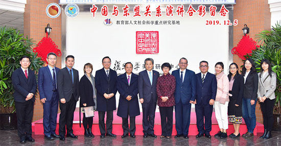 “Lecture on ASEAN-China Relations” Successfully Held at Fudan University