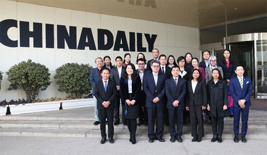 ACC Organized a Familiarization Trip for AMS Embassy Officials and media in Beijing to Visit China Daily