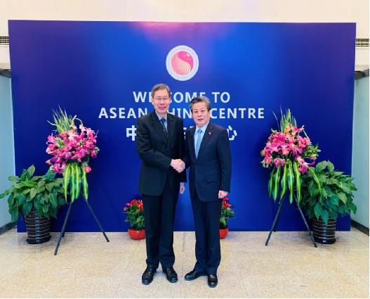 ACC Secretary-General Met with Ambassador of Singapore to China