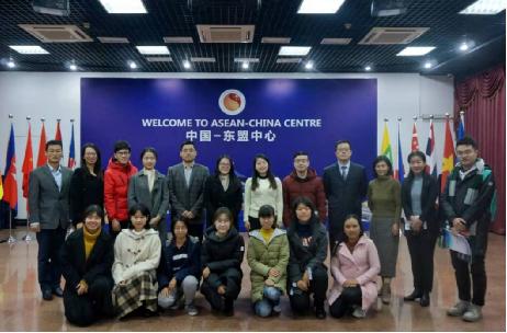 ?Delegation of Teachers and Students from University of International Business and Economics Visited ACC