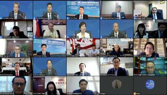 ASEAN-China Media & Think-tank Online Forum Successfully Held