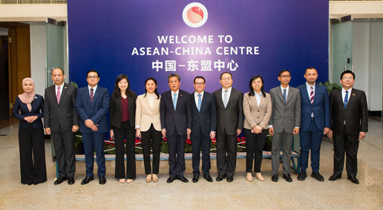 ACC Held 2020 Joint Executive Board Meeting