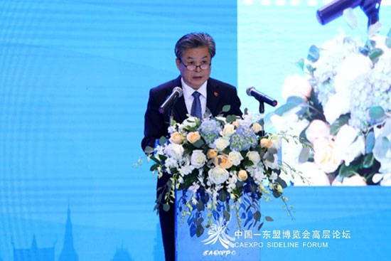 ACC Secretary-General Chen Dehai Attended the 15th China-ASEAN Cultural Forum