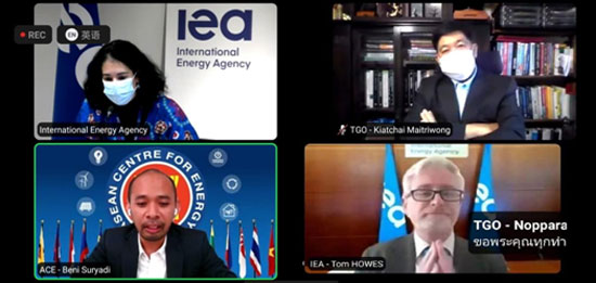 ACC Attended Report Launch and Webinar on Thailand Carbon Pricing by IEA