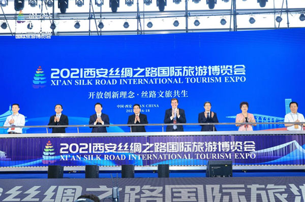 ACC Participated in 2021 Xi'an Silk Road International Tourism Expo 