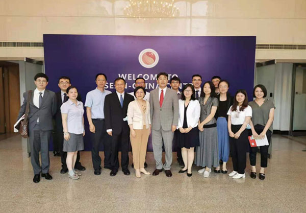 Third Exchange on ASEAN-China Vaccine Friend Cooperation Held by ACC