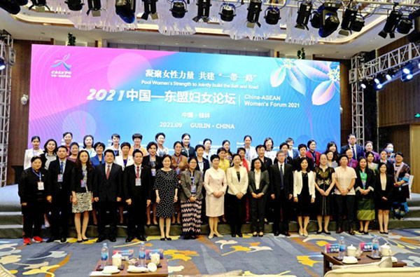 ACC Representative Attended the China-ASEAN Women’s Forum 2021