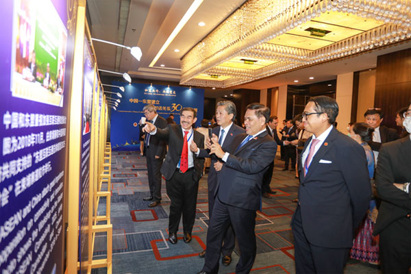 Commemorative Photo Exhibition on the 30th Anniversary of ASEAN-China Dialogue Relations Successfully Held