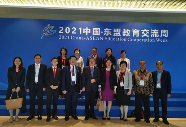 ACC Secretary-General Chen Dehai Attended the Opening Ceremony of 2021 CAECW 