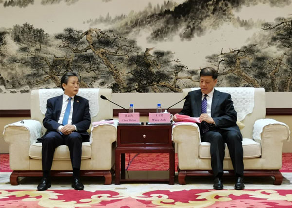 Secretary of the CPC Linyi Municipal Committee Met with ACC Secretary-General Chen Dehai