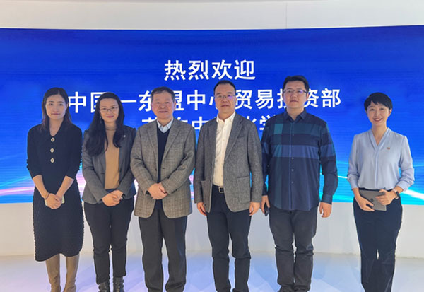 ACC Representatives Visited the China National Chemical Engineering Group Corporation