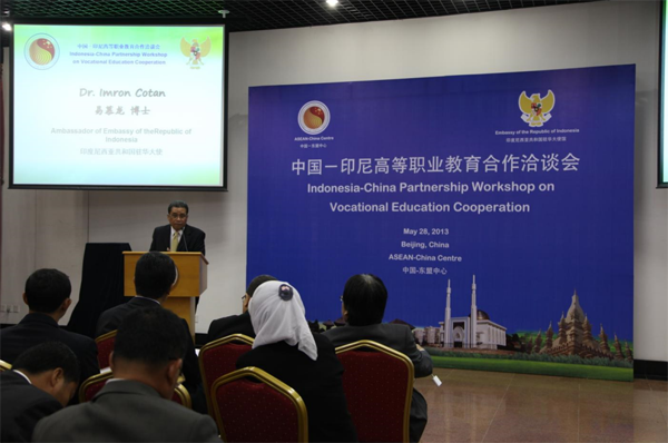 Indonesia-China Partnership Workshop on Vocational Education Cooperation Held at ACC