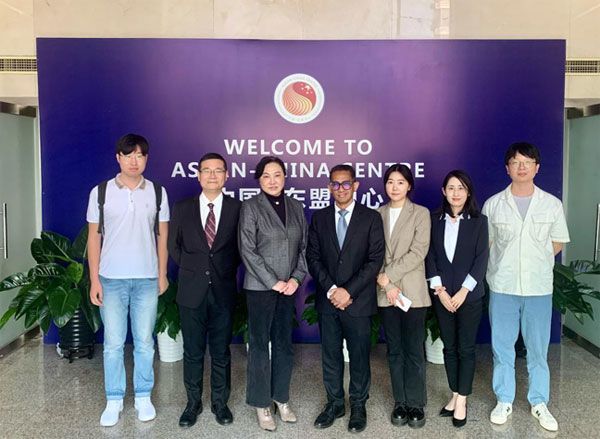 ACC Met with China-ASEAN Center of Advance Studies of Communication University of China