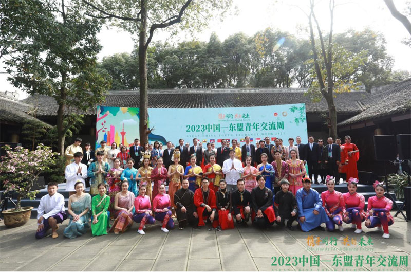 2023 ASEAN-China Youth Exchange Week and Chengdu?Indonesia Culture Week - Film Festival Opened in Chengdu