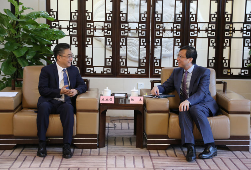 SG Shi Zhongjun Meets the Chinese Vice Minister of Education