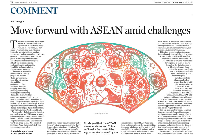 Move Forward with ASEAN Amid Challenges 